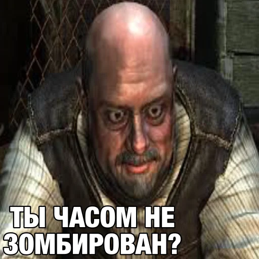 🧟‍♂️ Стикер «Сидорович» для Telegram