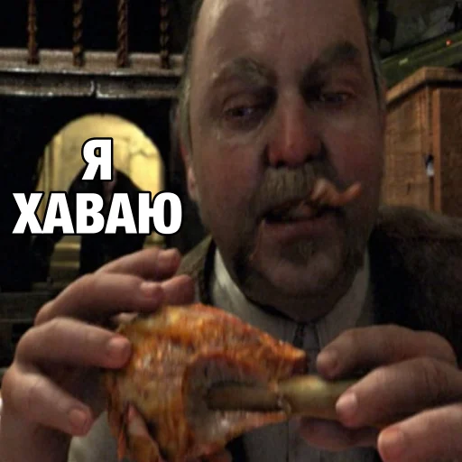 🍽 Стикер «Сидорович» для Telegram