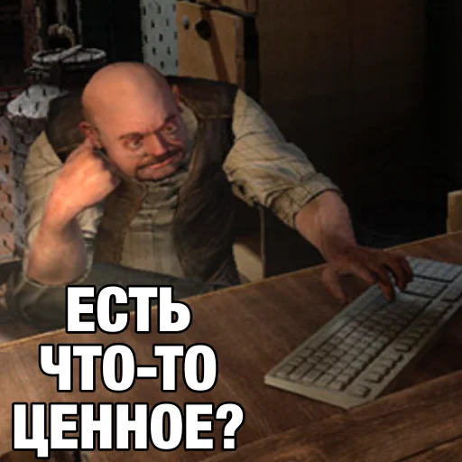 ❓ Стикер «Сидорович» для Telegram