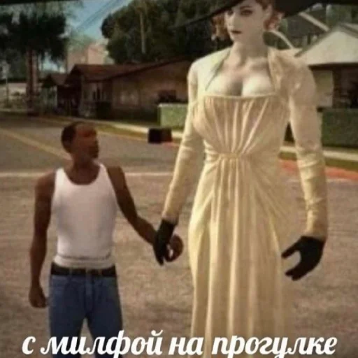 😄 Стикер «Си-Джей» для Telegram