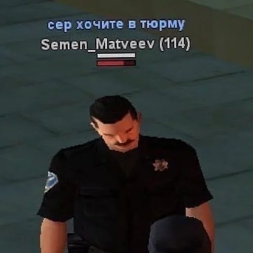 😄 Стикер «Си-Джей» для Telegram