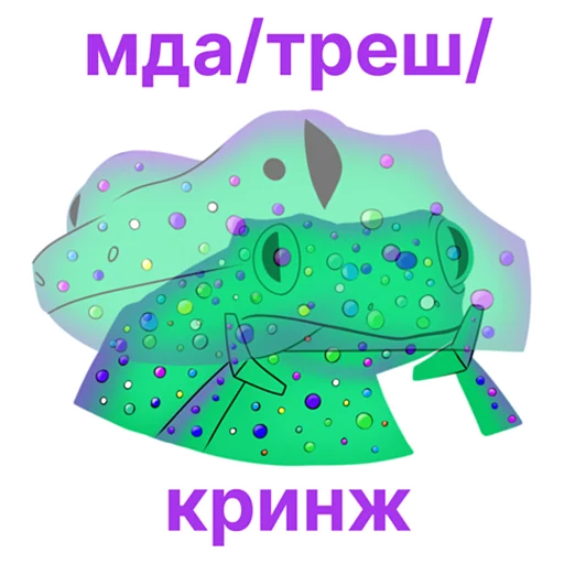 😵‍💫 Стикер «Siegbaum Digital Lab» для Telegram