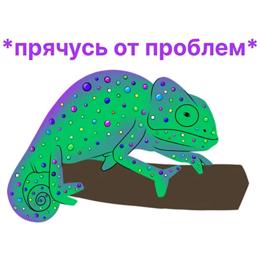🫠 Стикер «Siegbaum Digital Lab» для Telegram