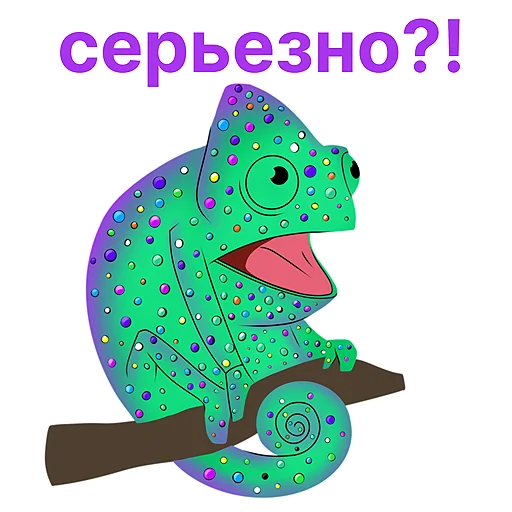 🫥 Стикер «Siegbaum Digital Lab» для Telegram