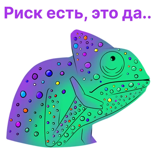 🧐 Стикер «Siegbaum Digital Lab» для Telegram