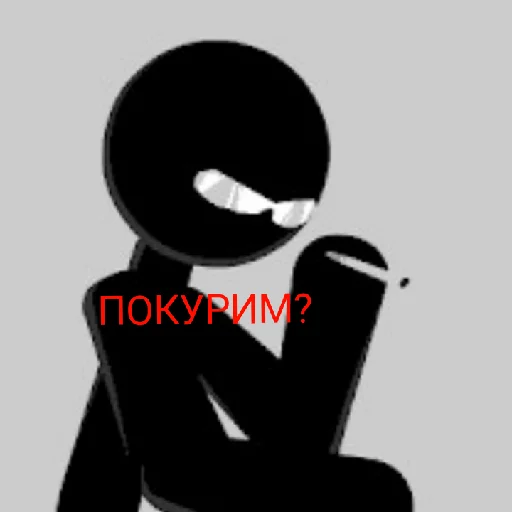 ❤️ Стикер «Sift Heads 3» для Telegram