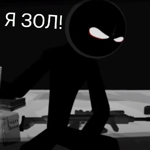 ❤️ Стикер «Sift Heads 3» для Telegram