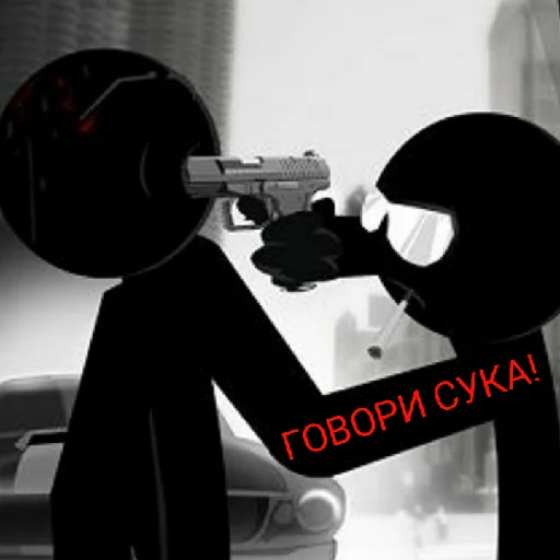 ❤️ Стикер «Sift Heads 3» для Telegram