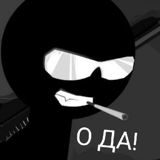 ❤️ Стикер «Sift Heads 3» для Telegram