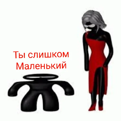 ❤️ Стикер «Sift Heads 3» для Telegram