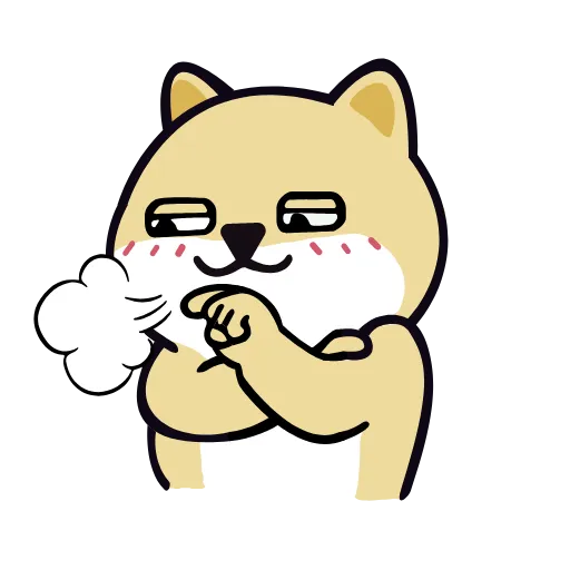 😼 Стикер «si fung animate test» для Telegram