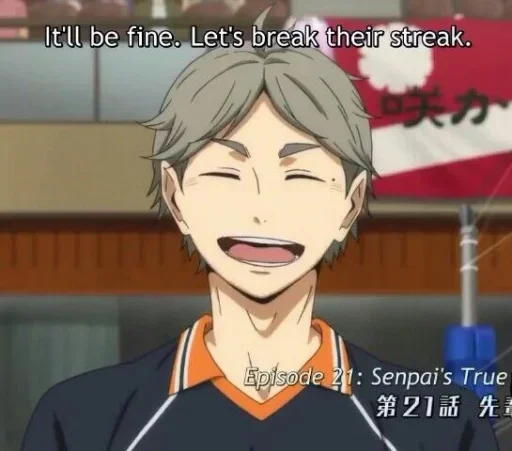 🖱 Стикер «sugawara koushi» для Telegram