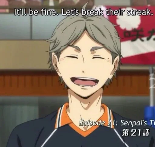 🖱 Стикер «sugawara koushi» для Telegram