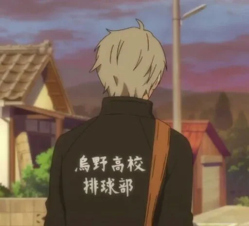 🖱 Стикер «sugawara koushi» для Telegram