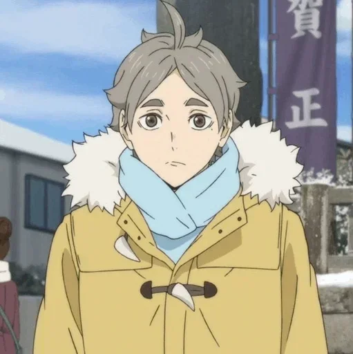 🖱 Стикер «sugawara koushi» для Telegram