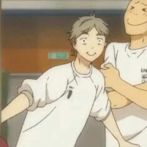🖱 Стикер «sugawara koushi» для Telegram