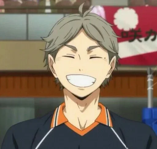 🖱 Стикер «sugawara koushi» для Telegram