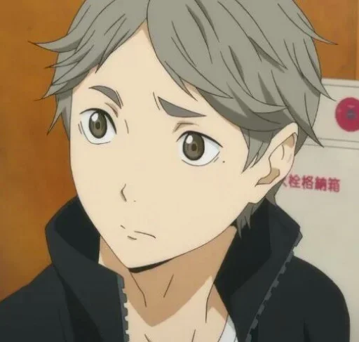 🖱 Стикер «sugawara koushi» для Telegram