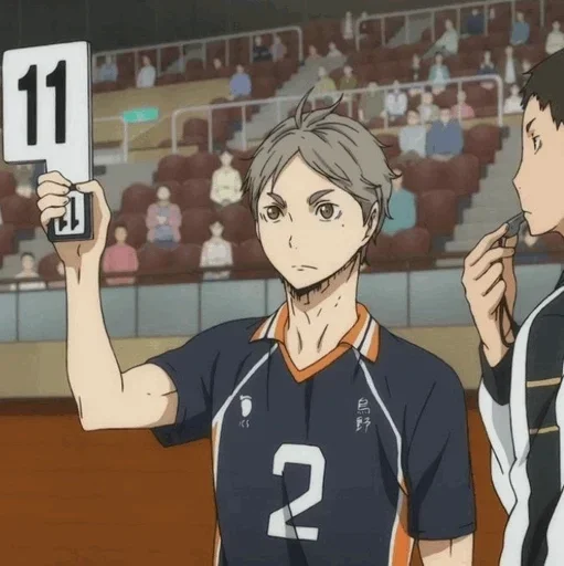 🖱 Стикер «sugawara koushi» для Telegram