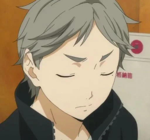 🖱 Стикер «sugawara koushi» для Telegram