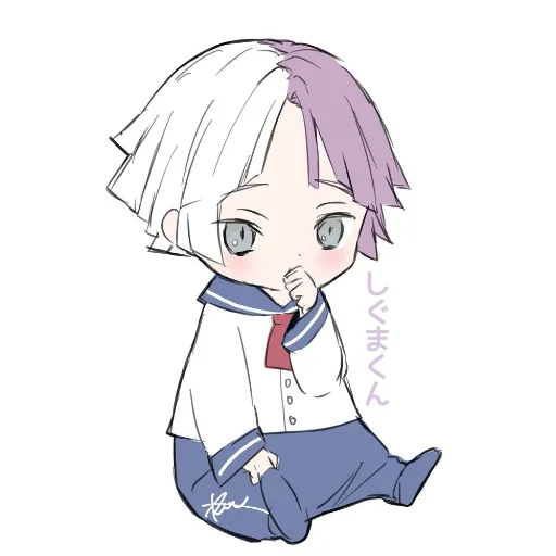 🥺 Стикер «Sigma» для Telegram