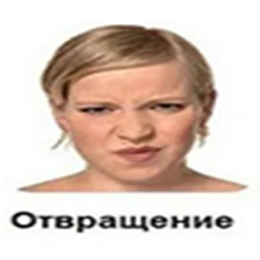 Стикерпак sigma faces для Telegram