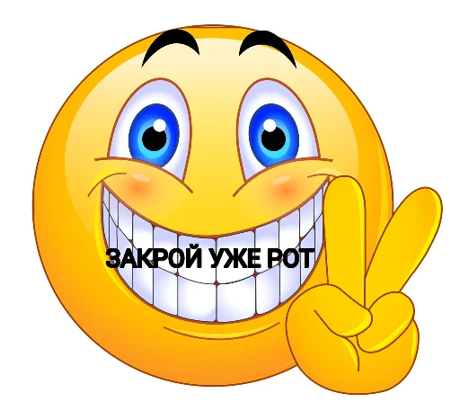 💥 Стикер «Сигма Darinam» для Telegram