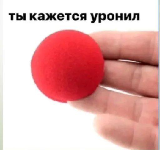 ⛰ Стикер «Сигма Darinam» для Telegram