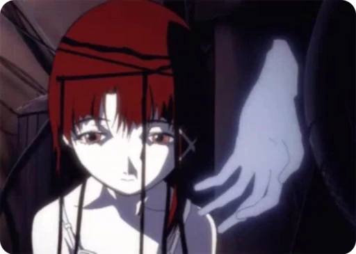 🧠 Стикер «Experiments Lain» для Telegram