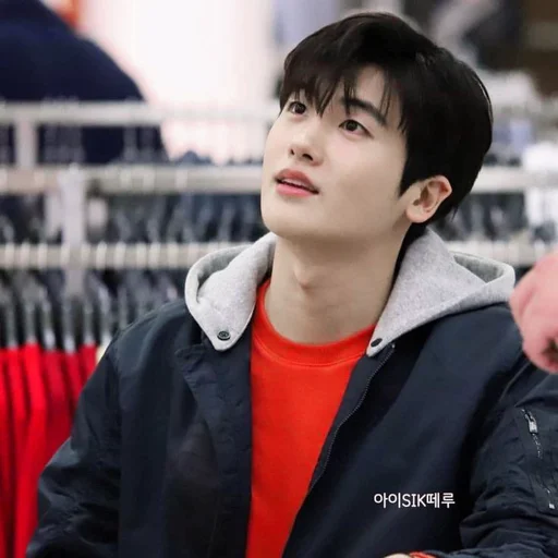 🥩 Стикер «hyungsik» для Telegram