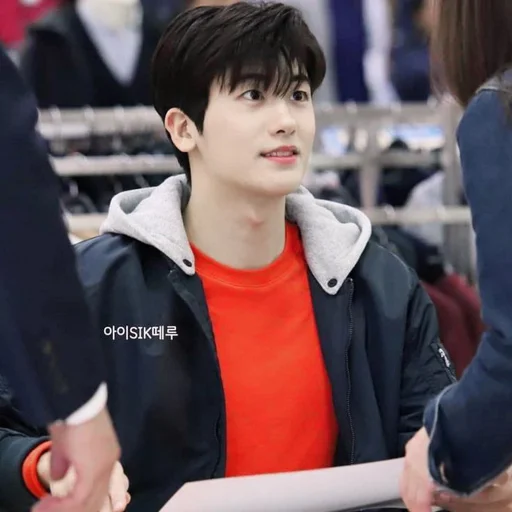 🥩 Стикер «hyungsik» для Telegram