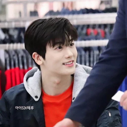 🥩 Стикер «hyungsik» для Telegram