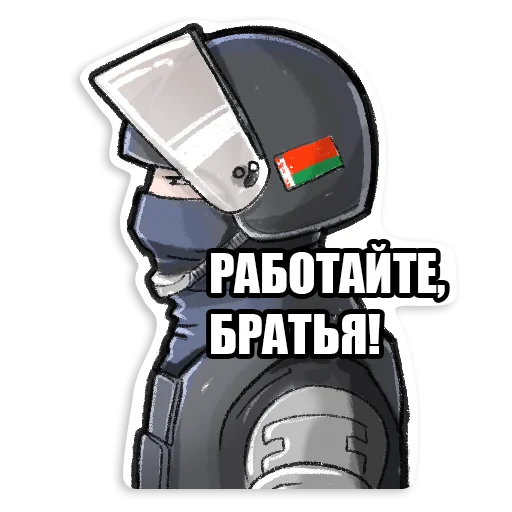 Стикерпак SILA для Telegram