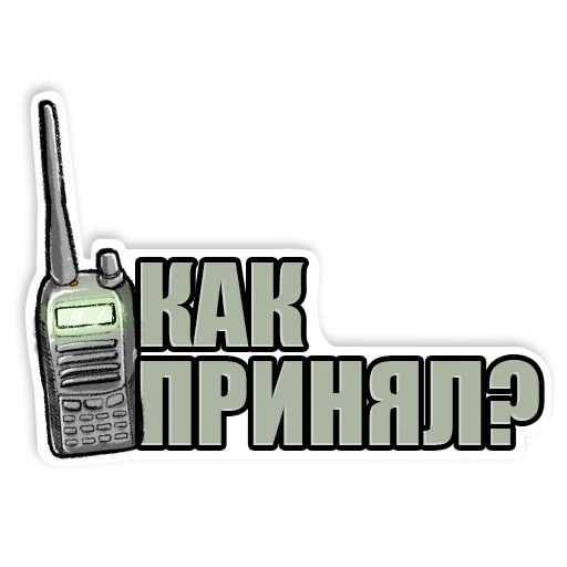 ❓ Стикер «SILA» для Telegram