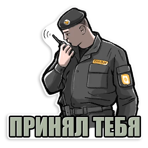 ✅ Стикер «SILA» для Telegram