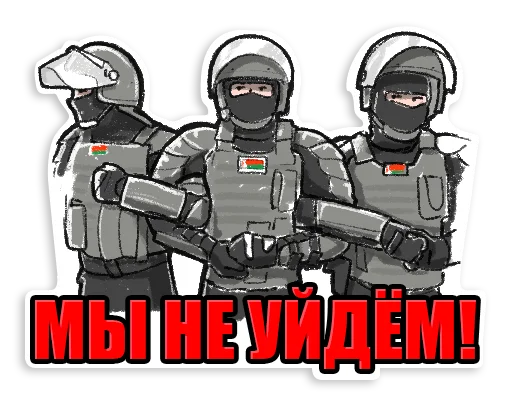 🏔 Стикер «SILA» для Telegram