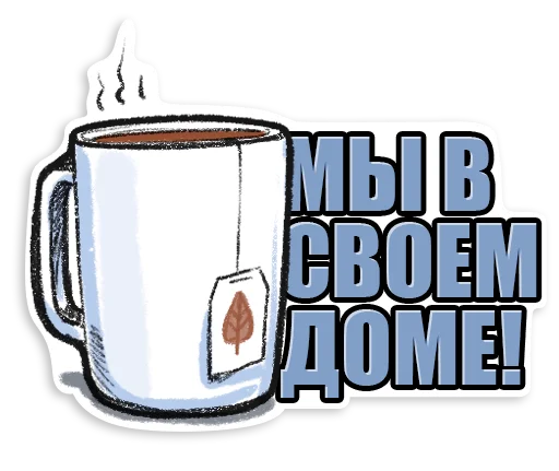 ☕️ Стикер «SILA» для Telegram