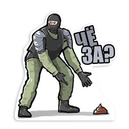 💩 Стикер «SILA» для Telegram