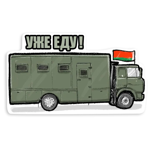 🚛 Стикер «SILA» для Telegram