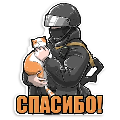 👏 Стикер «SILA» для Telegram