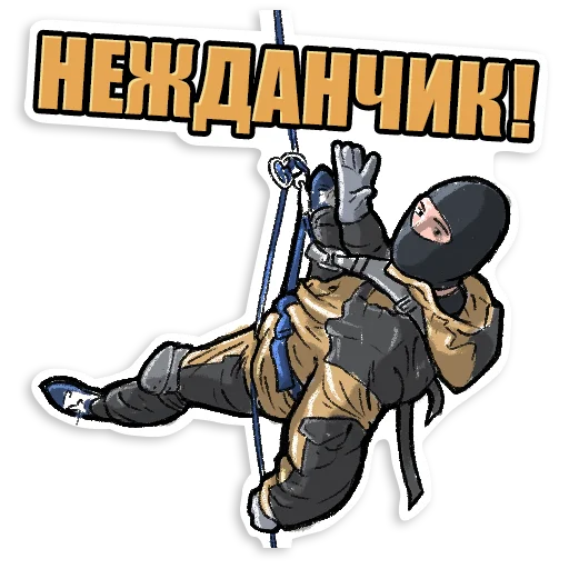 🎁 Стикер «SILA» для Telegram