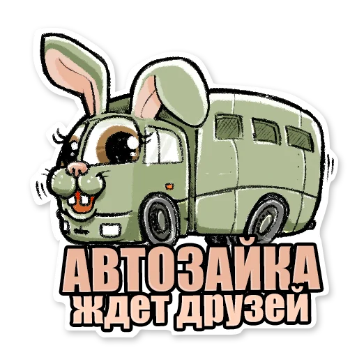 🐰 Стикер «SILA» для Telegram