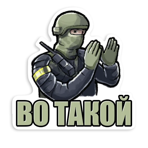 🤲 Стикер «SILA» для Telegram