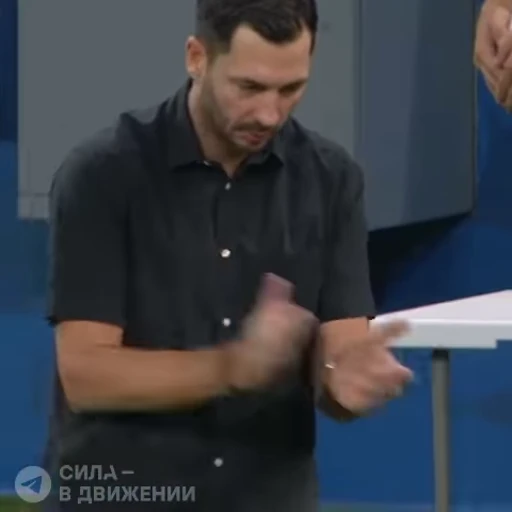 👏 Стикер «Сила - в Движении» для Telegram