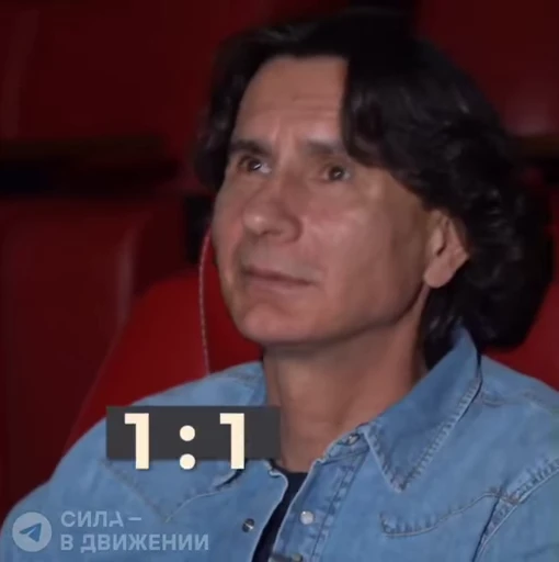 😌 Стикер «Сила - в Движении» для Telegram