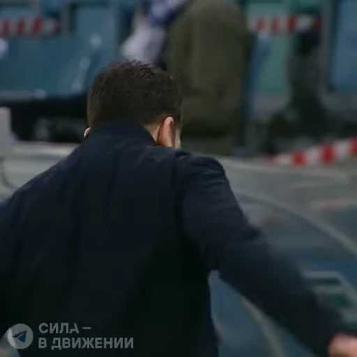🤬 Стикер «Сила - в Движении» для Telegram