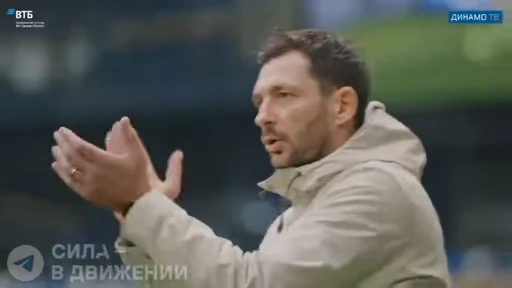 👏 Стикер «Сила - в Движении» для Telegram
