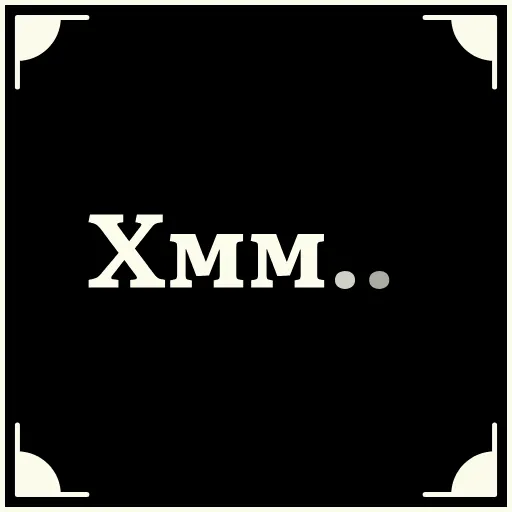 🤔 Стикер «Очень немое кино 2» для Telegram