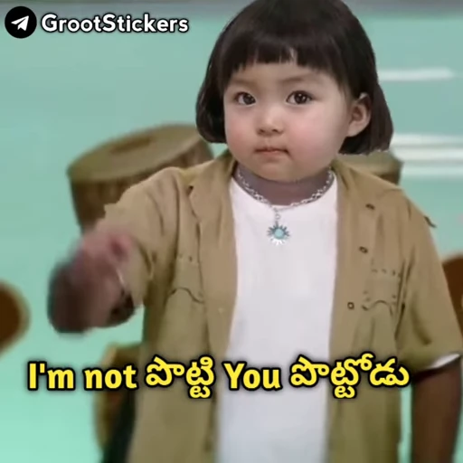 😁 Стикер «SILENT BOY» для Telegram