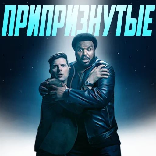 🙃 Стикер «Силиконовая Дура» для Telegram